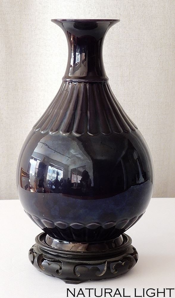 Chinese Dark Blue Glaze Vase w/ Lobed Collar & Yongzheng Mark, 10"h, w/Stand. (1 of 3)
