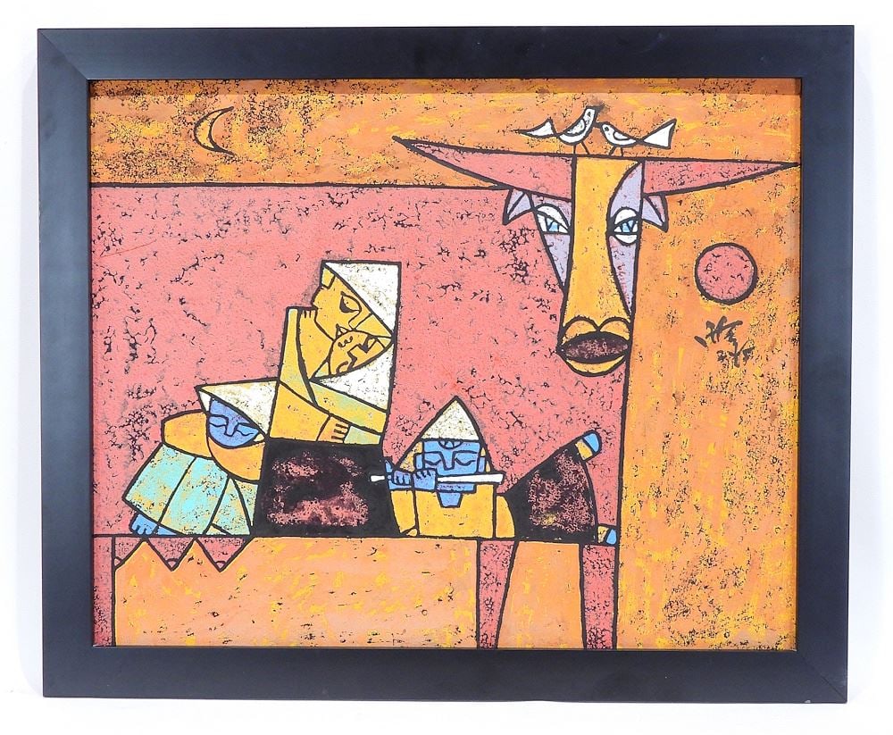Woodblock Print signed Hung Pham (Pham Quoc Hung), 18 x 22", "Water Buffalo & Lovers". (1 of 2)