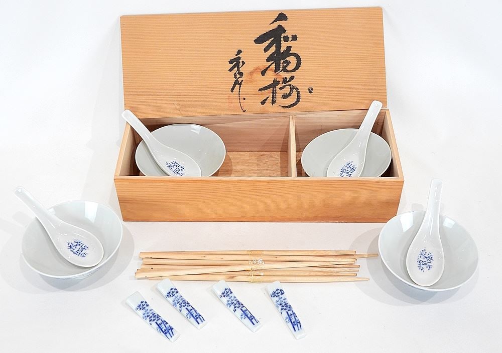 Cased Set of Japanese Porcelain Bowls, 14 3/8"L. (1 of 2)