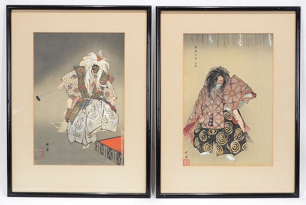 Two Japanese Woodblock Prints by Tsukioka Kogyo, 14 x 9 1/2", "Noh Play Awaji". (1 of 5)