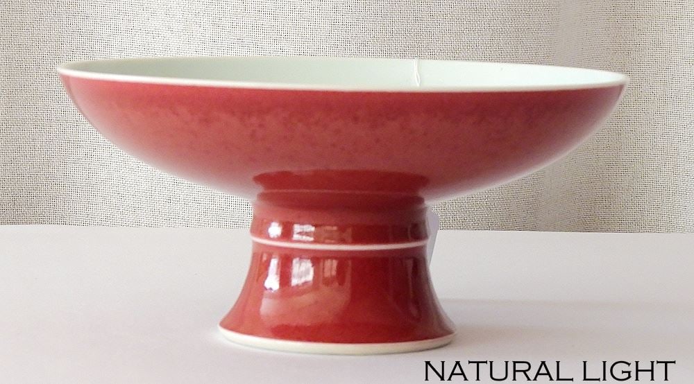 Chinese Red Glazed Sacrificial Bowl w/Qianlong Mark, 3 7/8 x 8 1/8" Diameter.: Chinese Red Glazed Sacrificial Bowl w/Qianlong Mark, 3 7/8 x 8 1/8" Diameter.