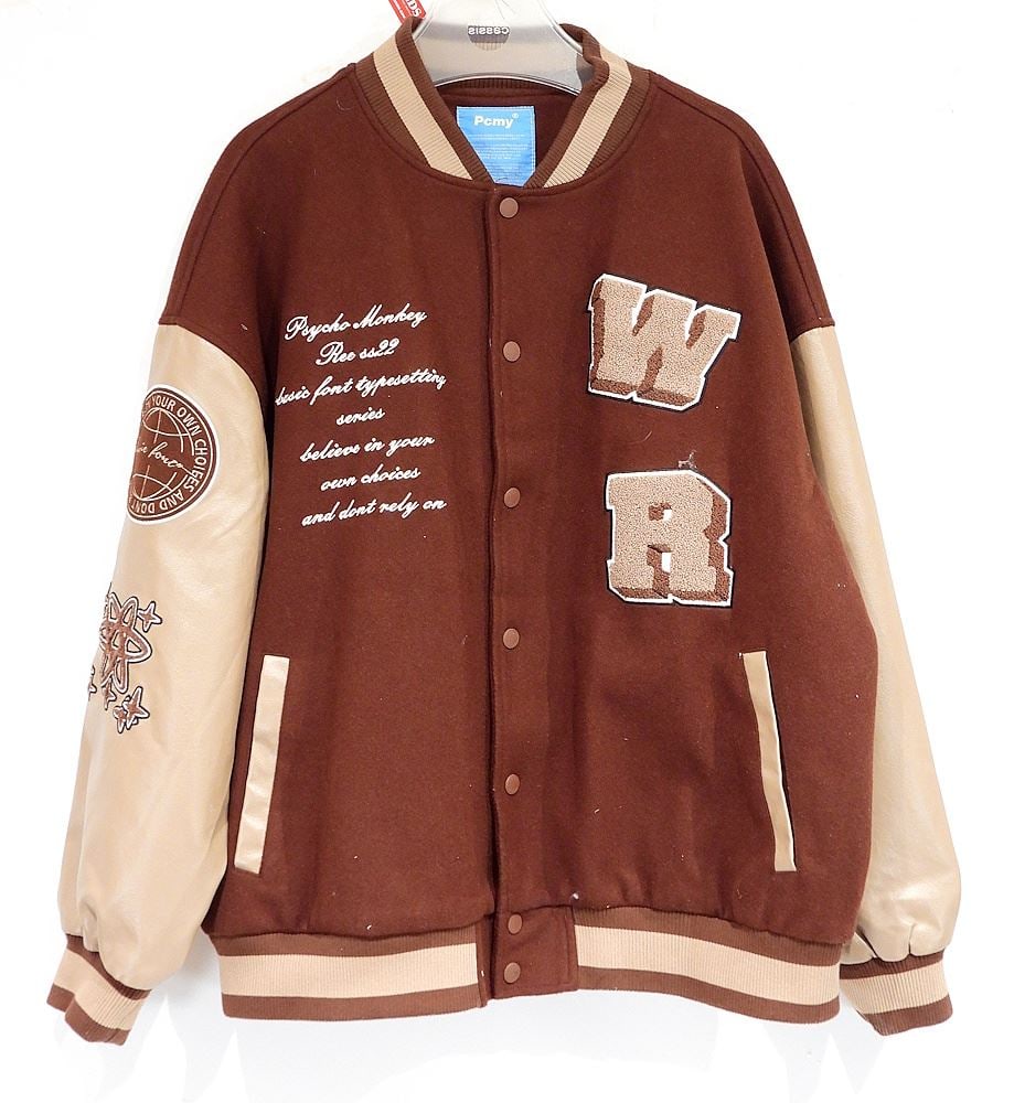 Psycho Monkey "Basic Font" Bomber Jacket, Size M.: Psycho Monkey "Basic Font" Bomber Jacket, Size M.