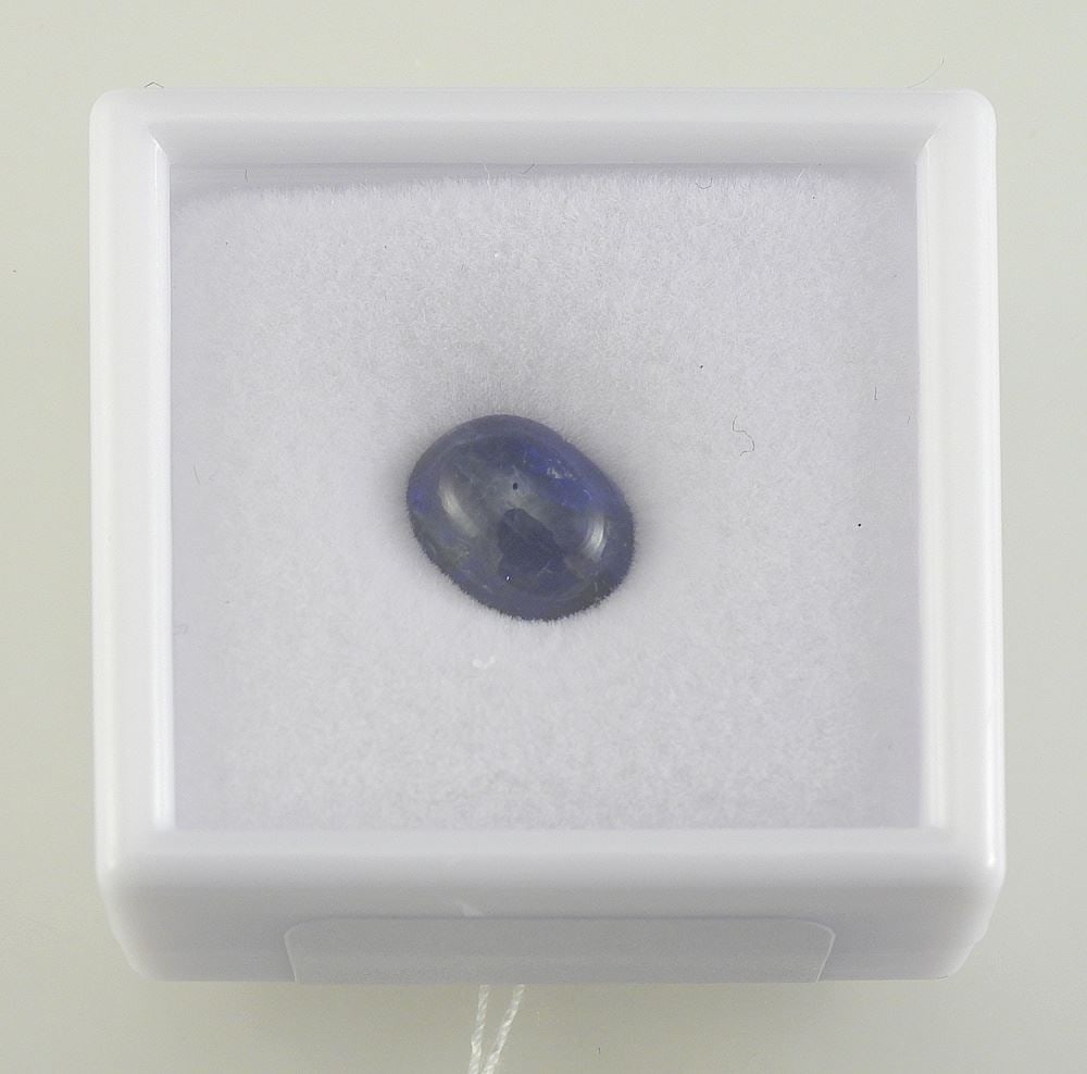 4.8ct Natural Kyanite, Untreated, Oval Cabochon. (1 of 1)