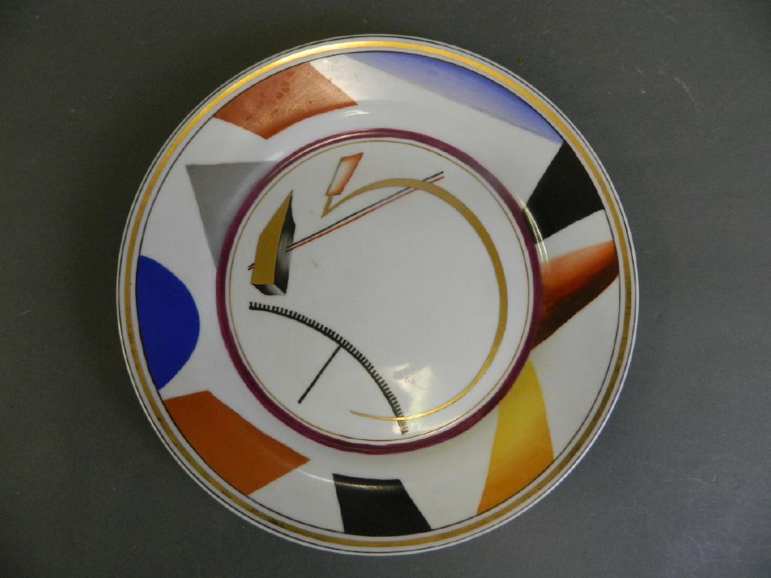 A Russian style cabinet plate with constructivist style (1 of 1)