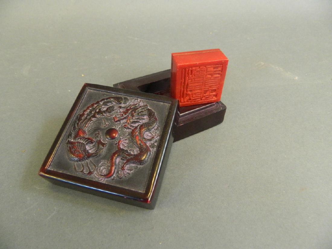A Chinese soapstone box with carved dragon and phoenix (1 of 4)