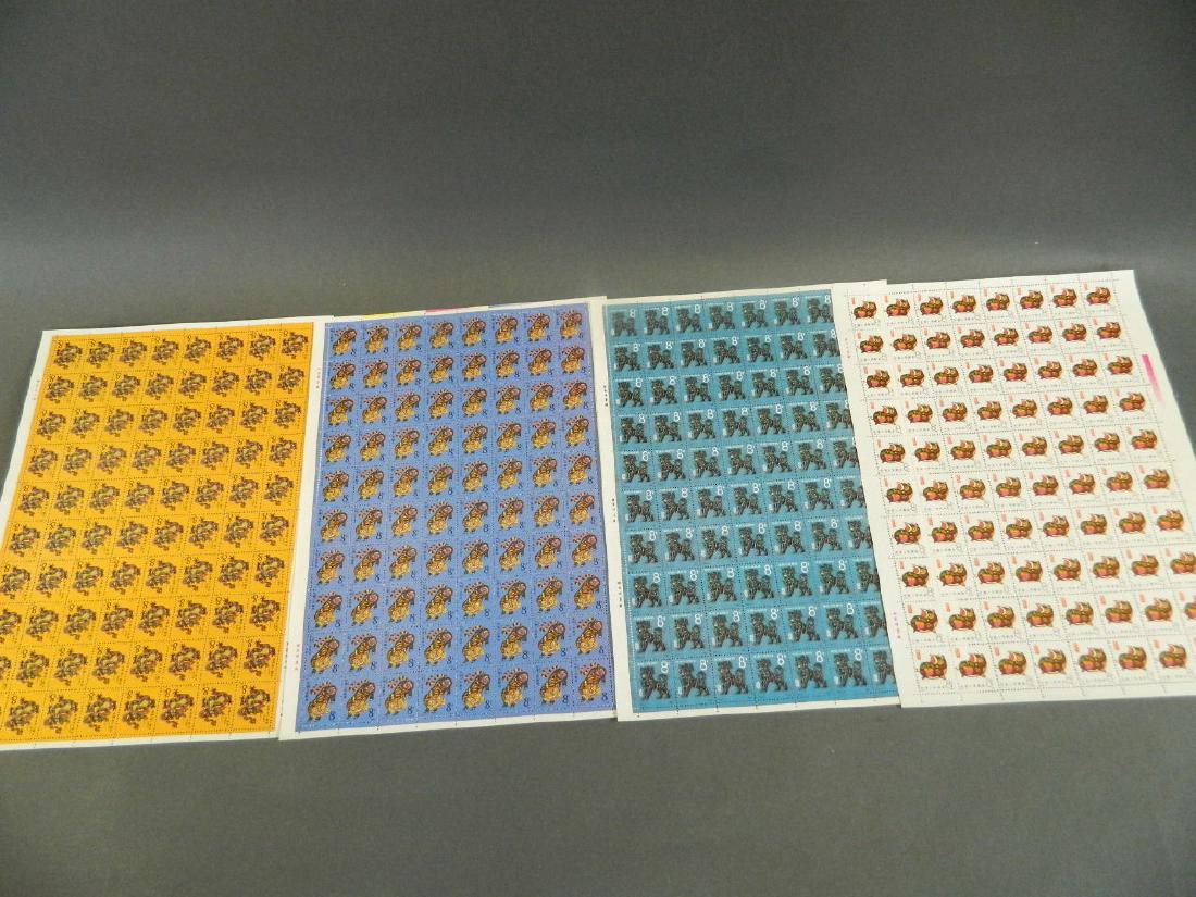 Four sheets of facsimile Chinese stamps depicting the (1 of 5)