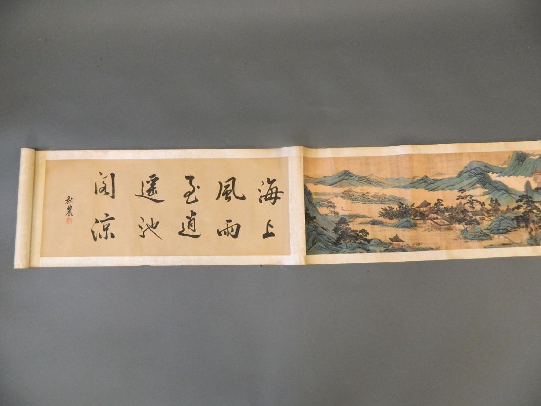 A Chinese cloth backed printed scroll depicting an (1 of 3)