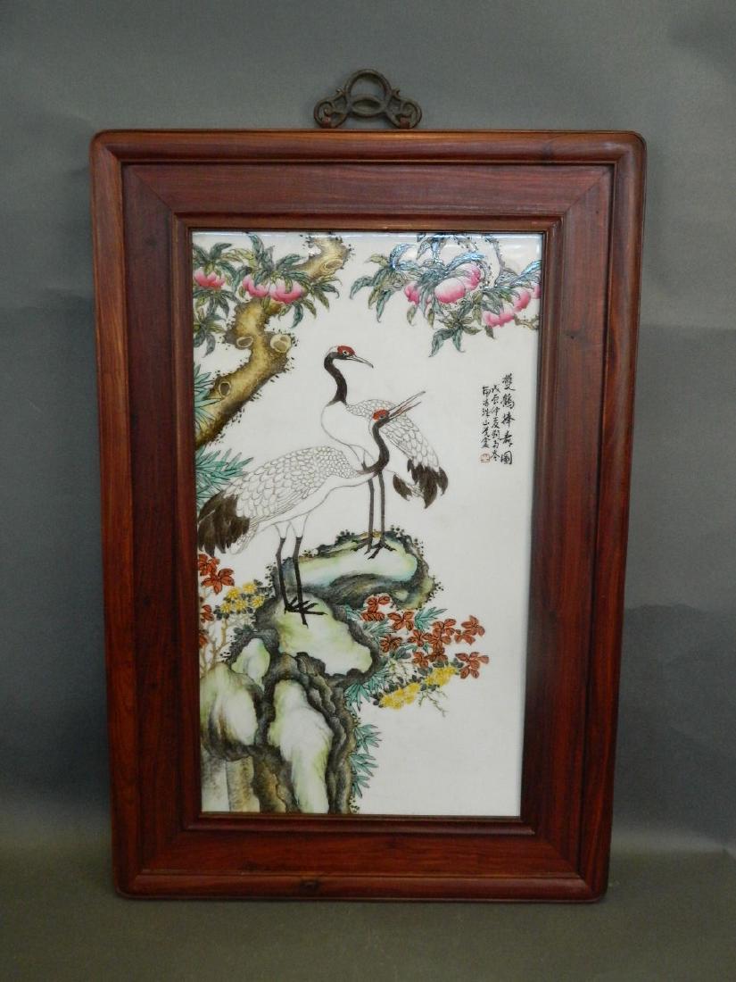 A Chinese polychrome enamelled porcelain panel (1 of 3)