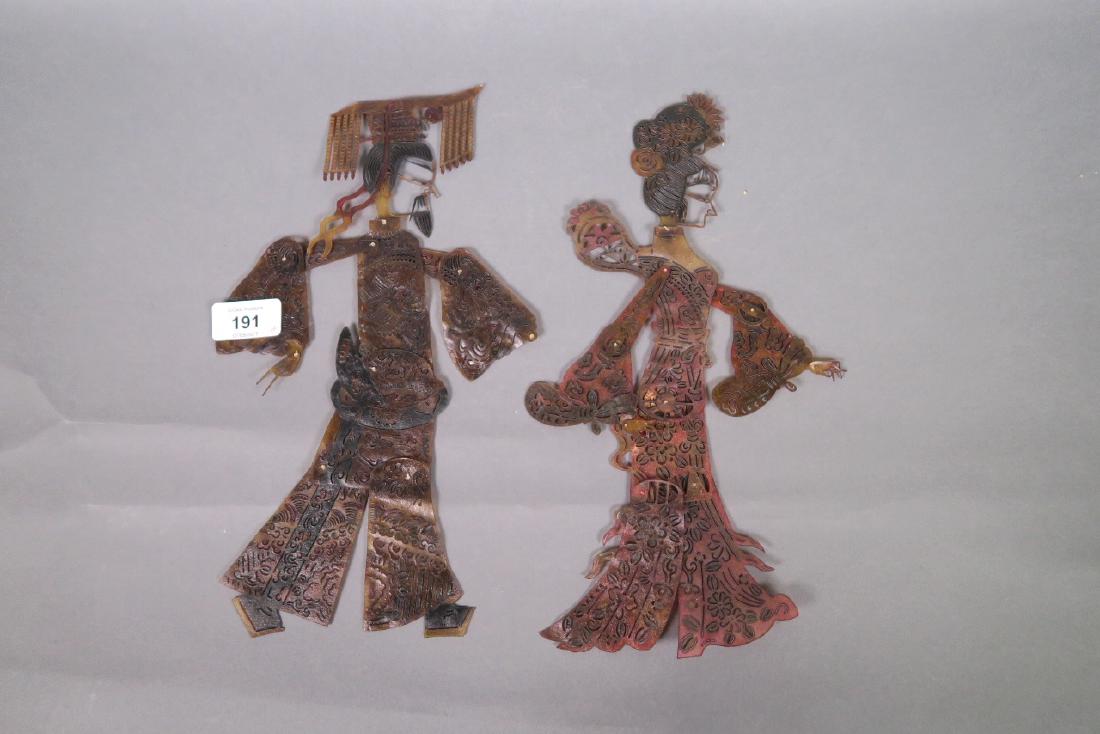 A pair of Chinese tanned hide shadow puppets, 12" long (1 of 1)