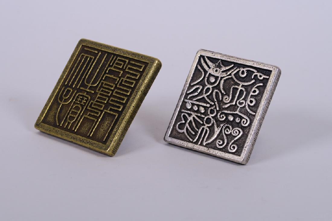A Chinese bronze square form seal, together with (1 of 3)