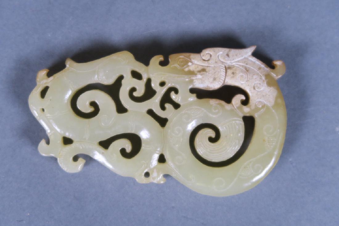 A Chinese mottled green jade pendant with carved (1 of 1)