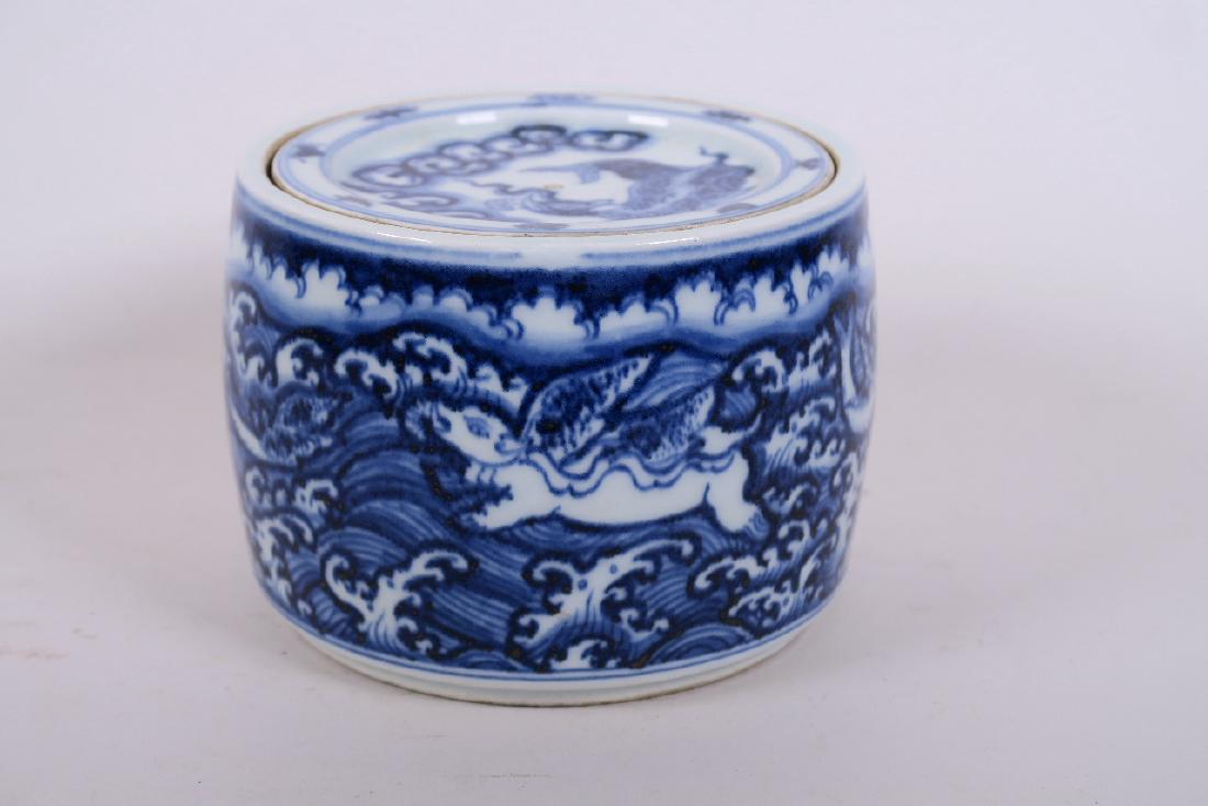 A Chinese blue and white porcelain jar and cover (1 of 3)