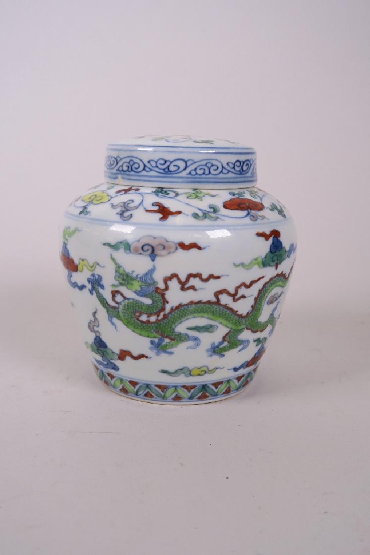 A Chinese Doucai enamel ginger jar and cover decorated (1 of 4)
