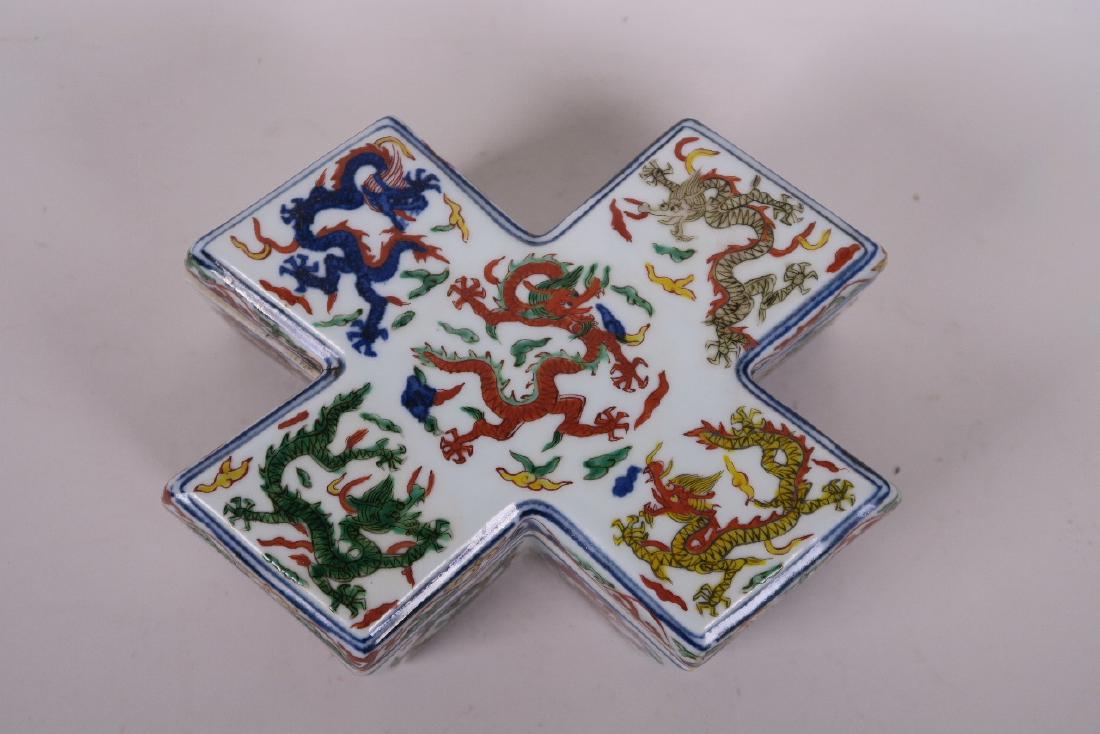 A Chinese Wucai enamel porcelain box decorated with (1 of 4)