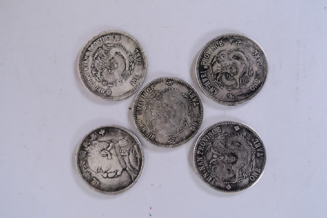 A set of five facsimile (replica) Chinese white metal (1 of 2)