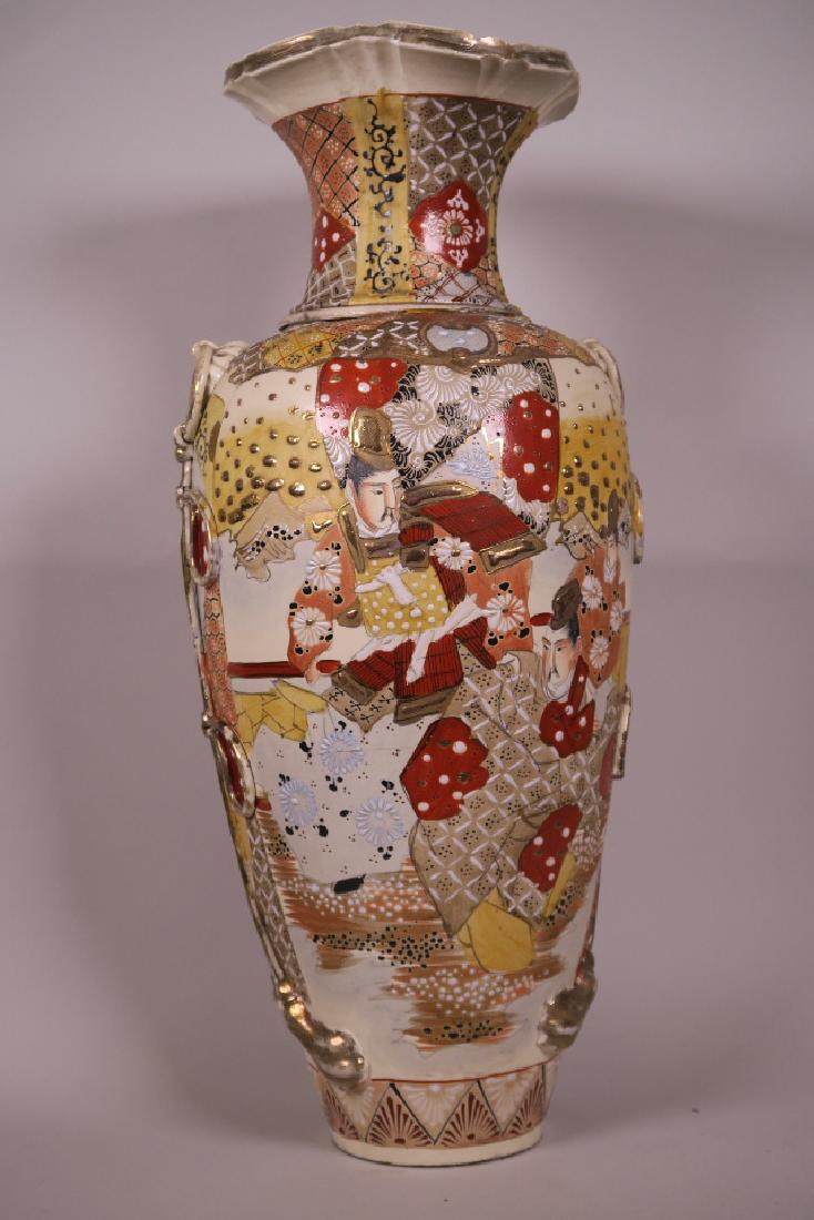 A Satsuma pottery vase with two rope tied ring handles (1 of 3)