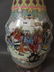 A superb large Chinese Republic period shaped pottery - 2