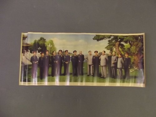 A group photograph of the top ten Marshals of the: A group photograph of the top ten Marshals of the Republic, 12'' x 28½''