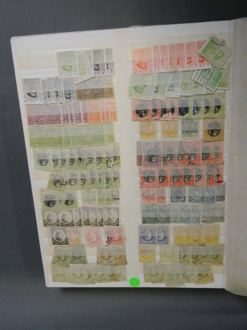 An album of Russian and other postage stamps, etc, Best: An album of Russian and other postage stamps, etc, Best Bid