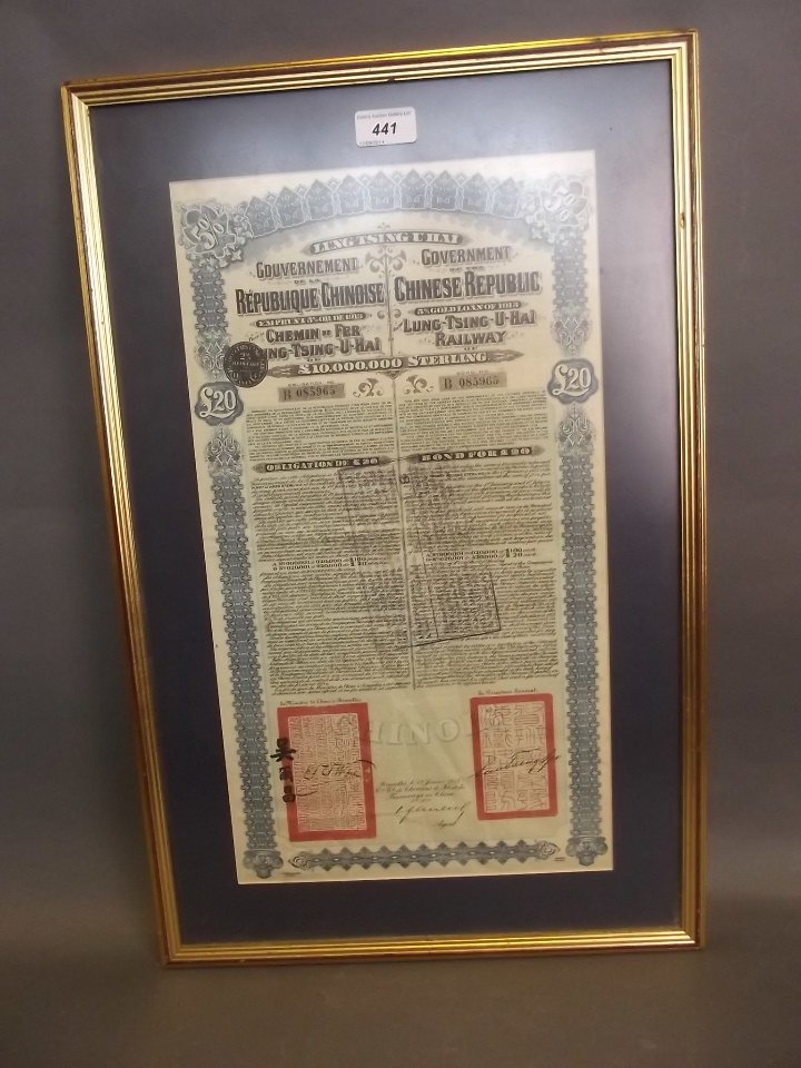 A framed Chinese Railway share certificate, gold loan: A framed Chinese Railway share certificate, gold loan for the 'Lung Tsung U Hai Railway 1913', 19'' x 10½''