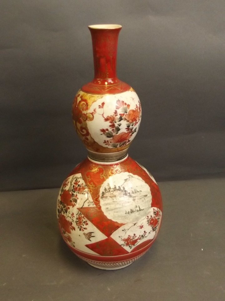 A Japanese double gourd Kutani vase, 6 character mark,: A Japanese double gourd Kutani vase, 6 character mark, 11¼'' high