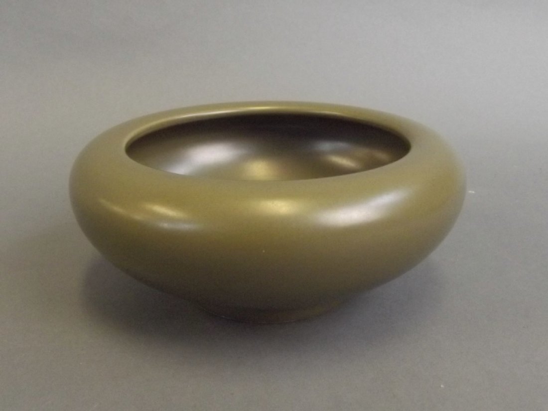 A Chinese tea glazed bowl, 5¼'' diameter (1 of 2)
