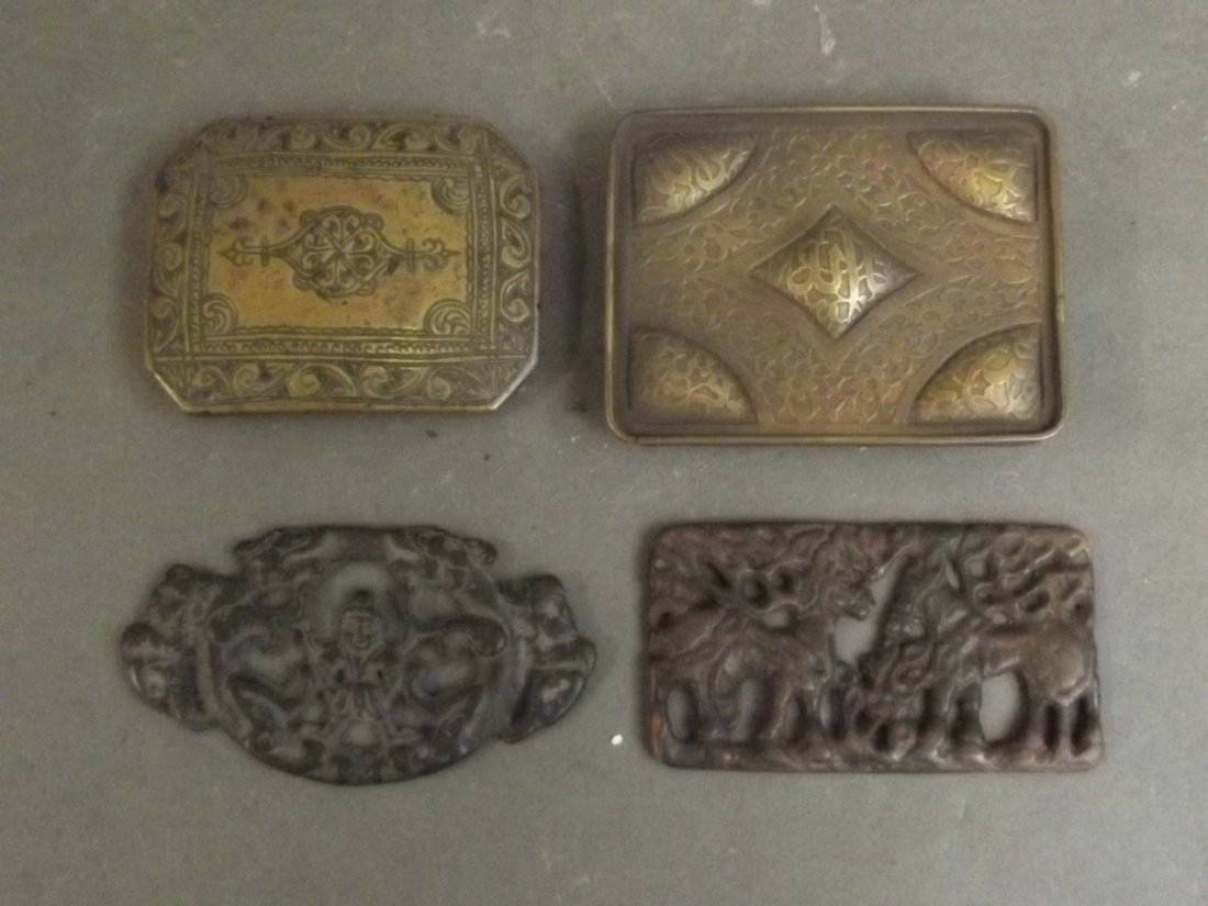 Four assorted Islamic belt buckles, 3½'' wide (1 of 1)