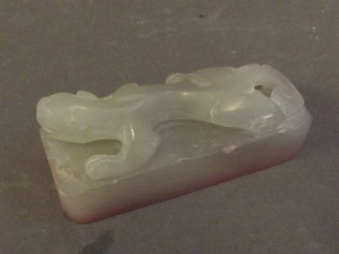 A small jade seal carved with a Fo dog to top, 2'' (1 of 1)