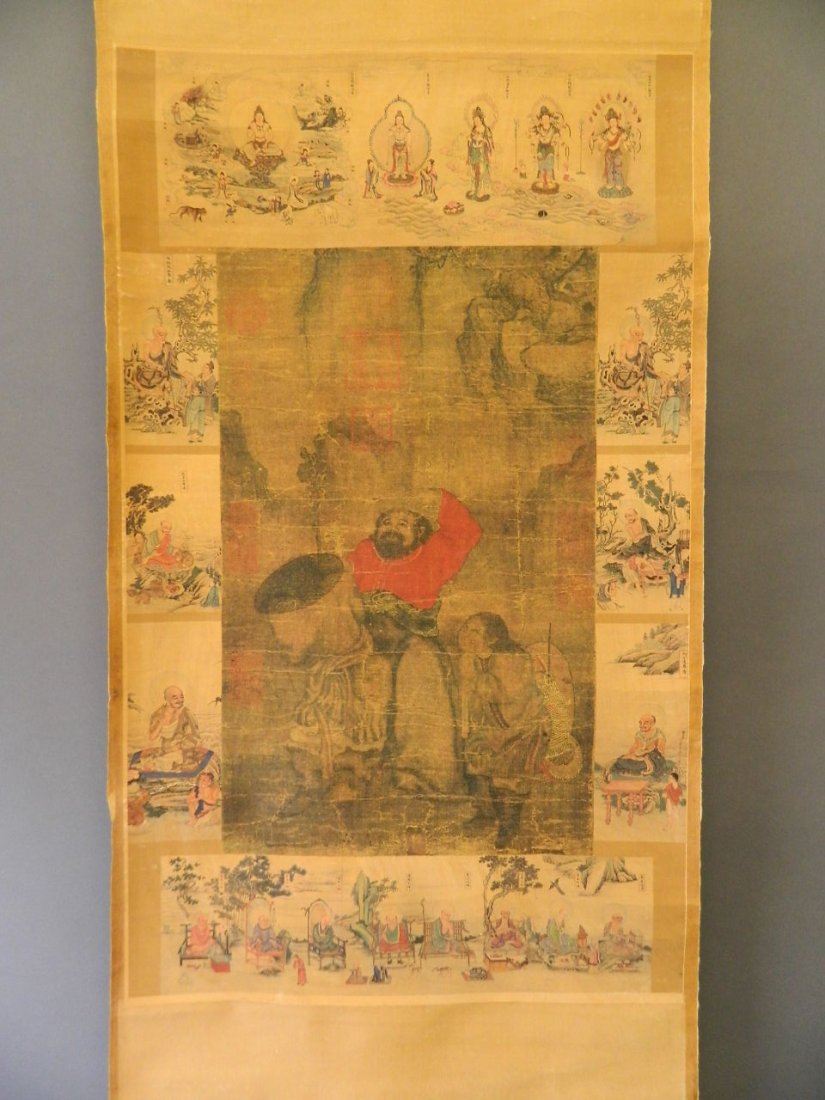 A Chinese printed watercolour scroll depicting a (1 of 2)