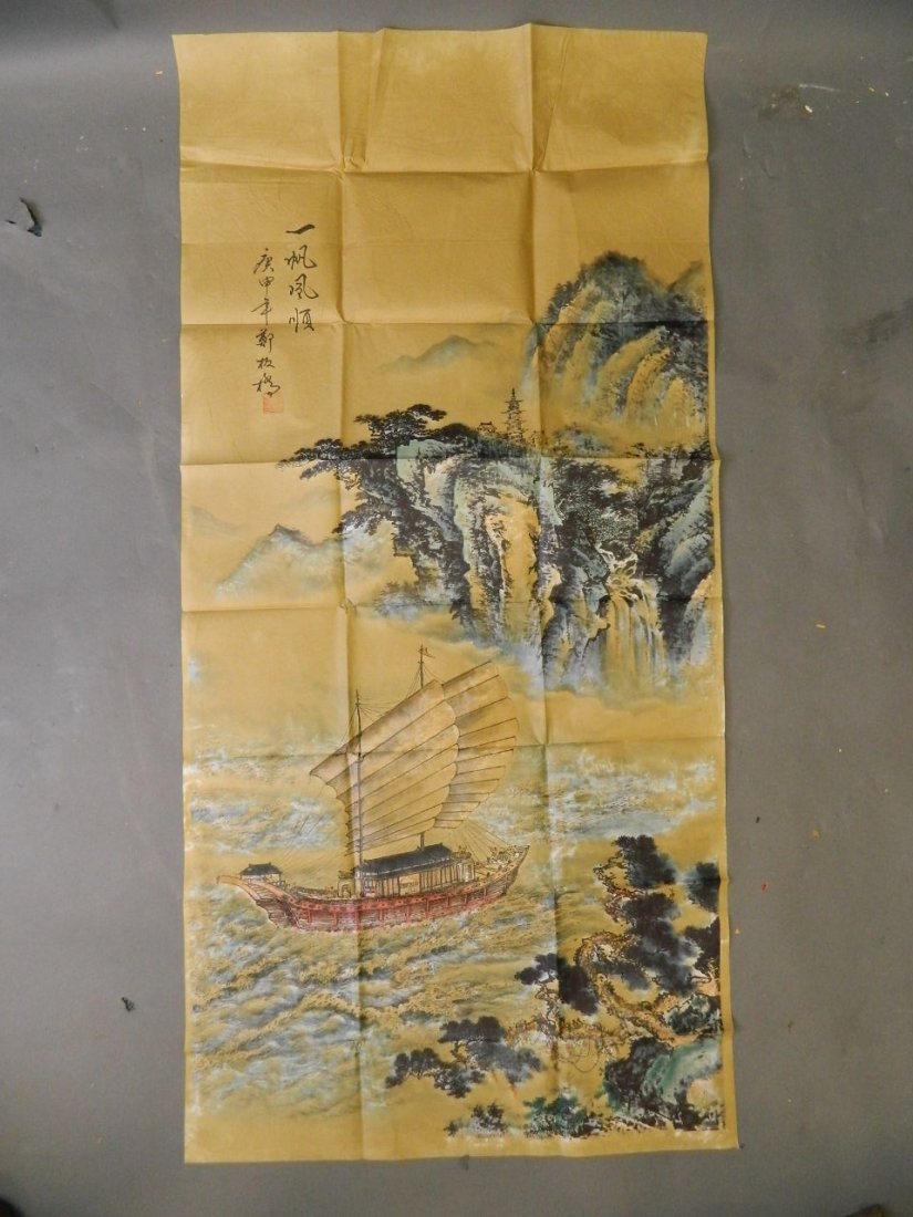A Chinese printed watercolour depicting a junk on a: A Chinese printed watercolour depicting a junk on a lake with mountains beyond, with certificate, 24'' x 51'', Best Bid