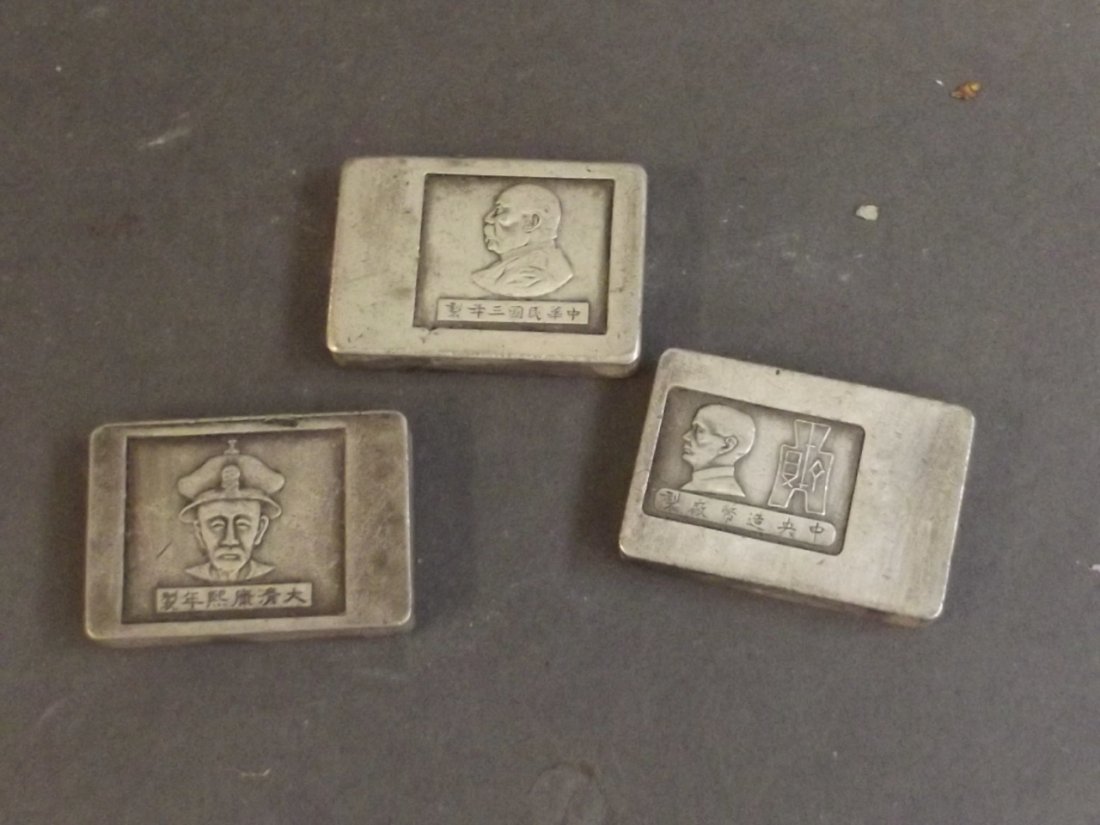Three small Chinese white metal trade tokens, 1'' x (1 of 1)