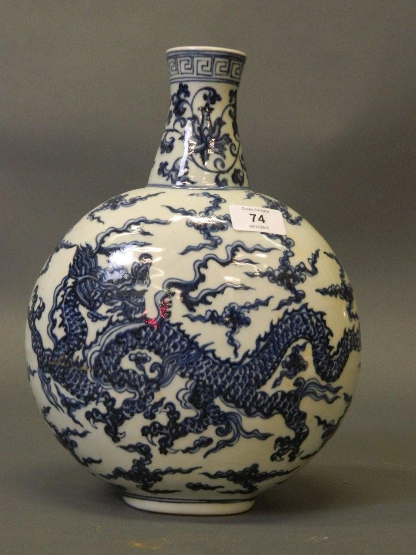 A Chinese flask shaped blue and white vase with twin (1 of 4)