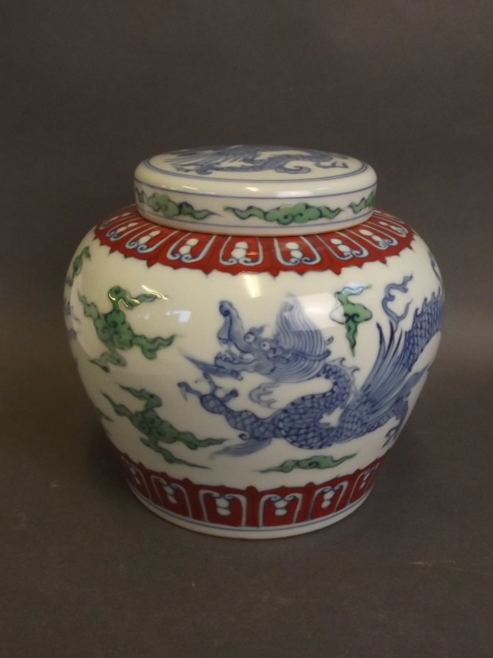 A Chinese porcelain ginger jar and cover with Doucai (1 of 3)