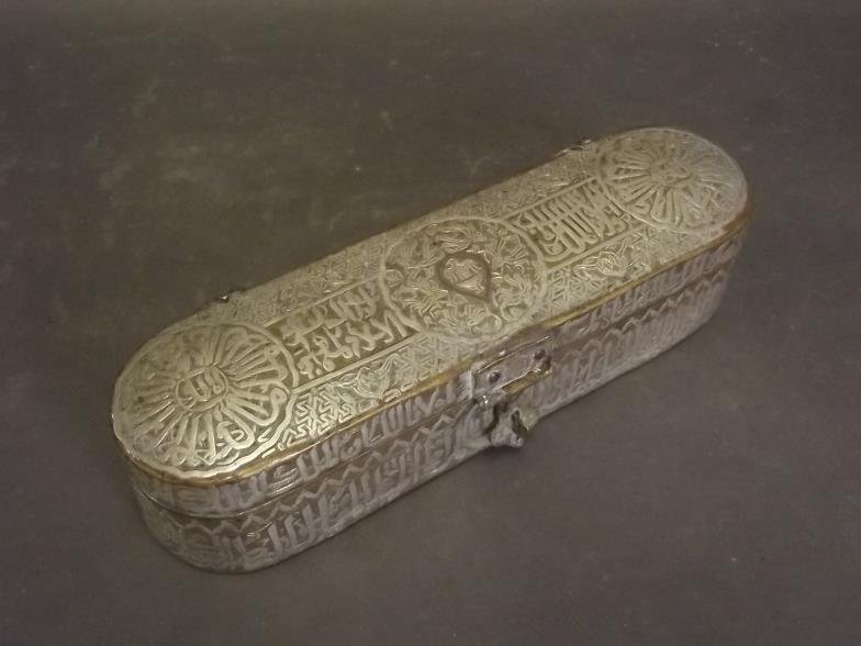 A Persian bronze box inlaid with silver Islamic (1 of 8)