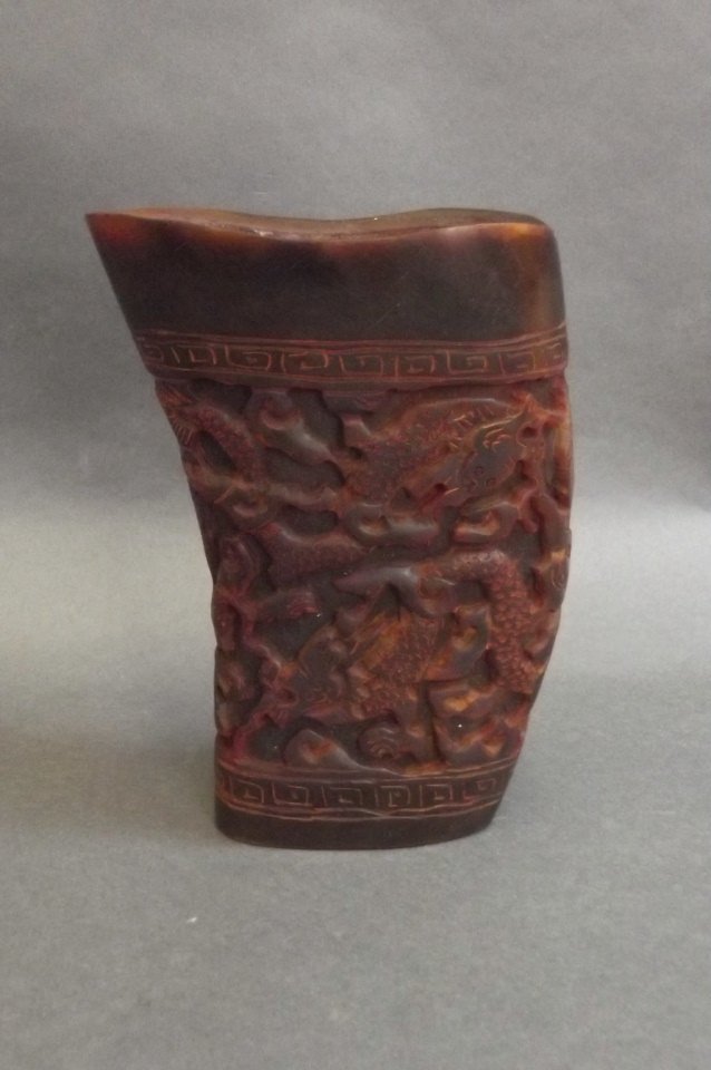 A Chinese horn libation cup with scrolling dragon (1 of 1)