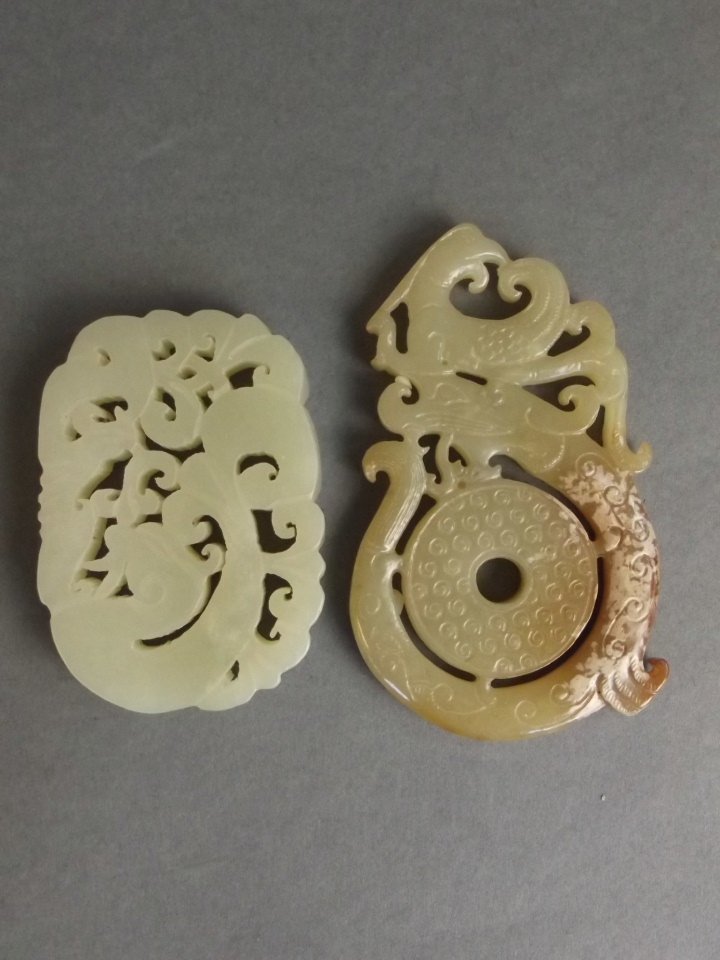 A Chinese celadon jade pendant with carved phoenix (1 of 1)