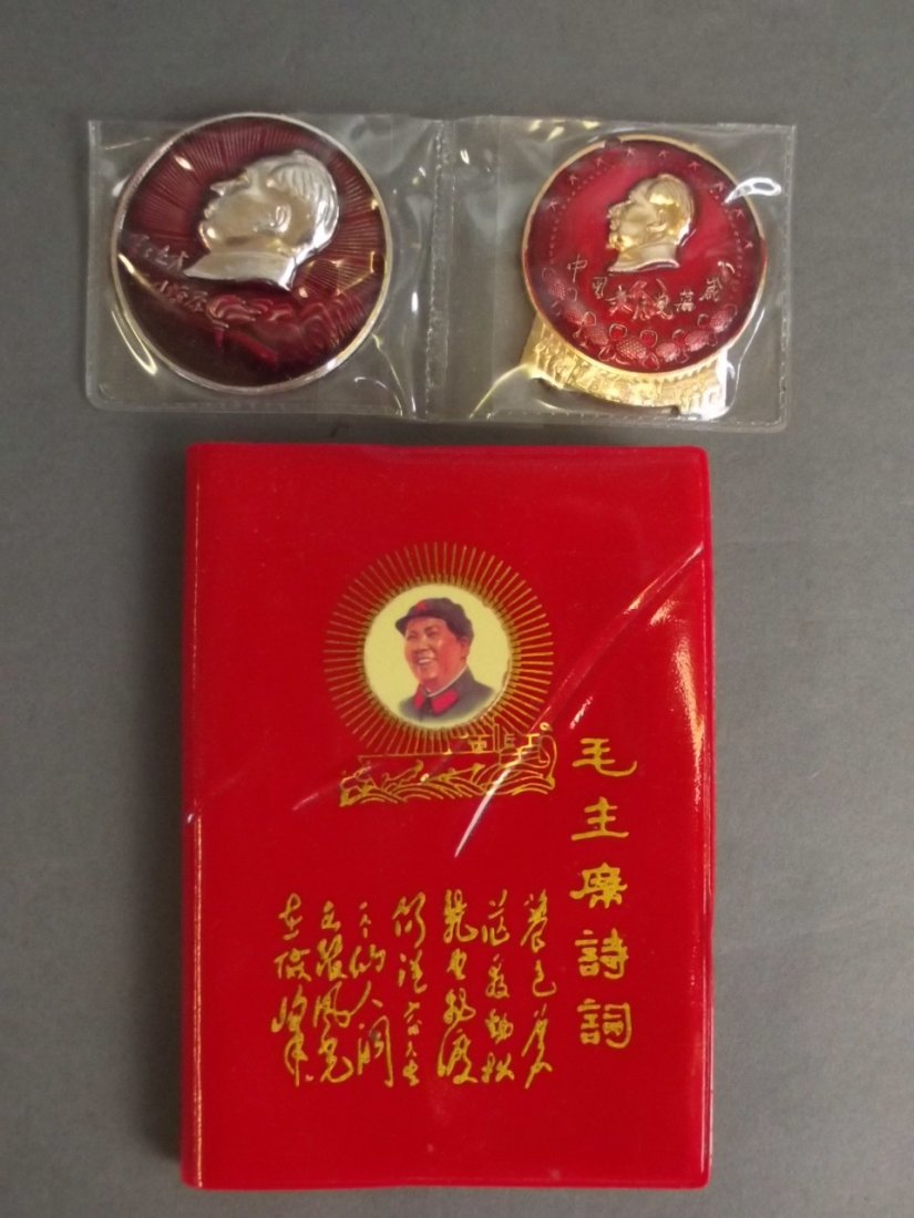 Two Chinese enamelled metal Mao medals, together with (1 of 3)