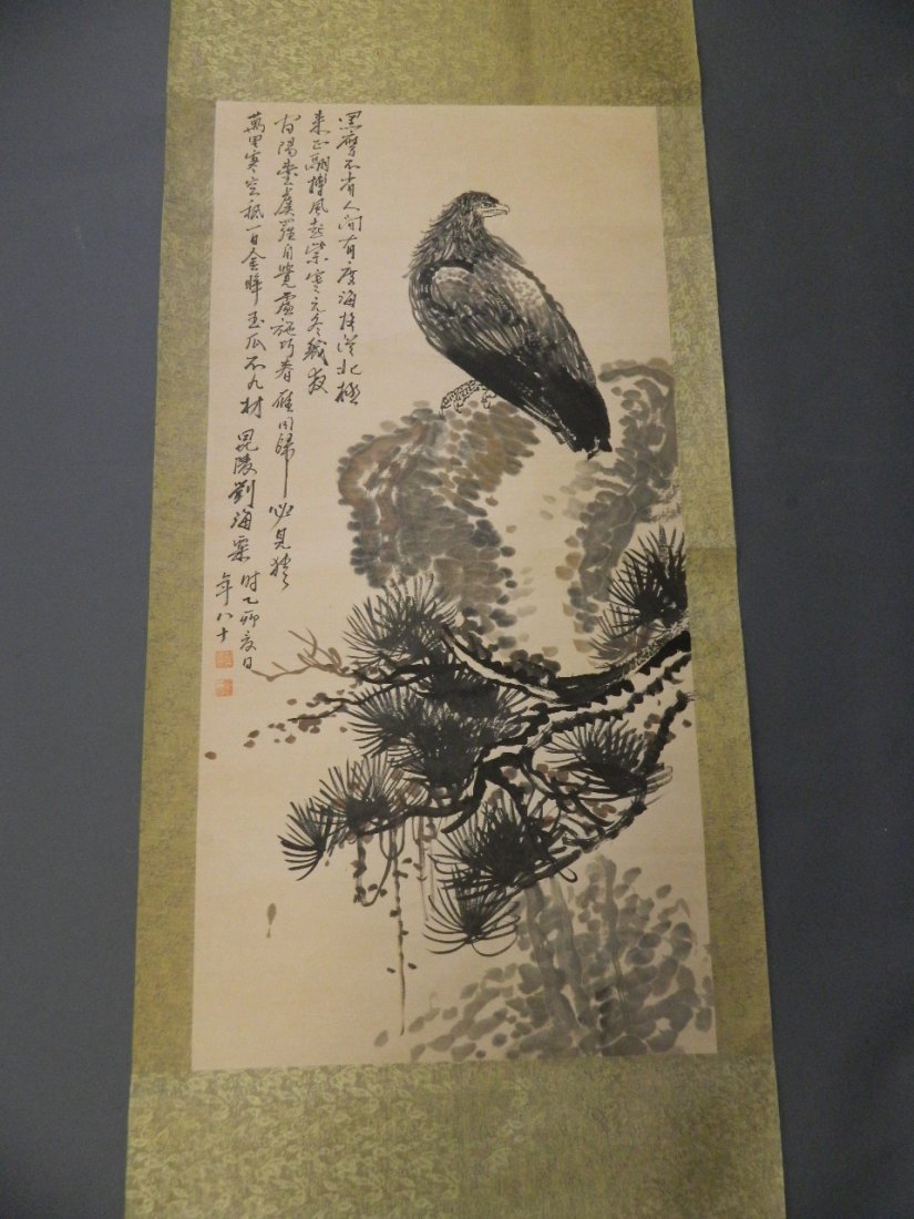 A large Chinese monochrome watercolour scroll decorated (1 of 3)