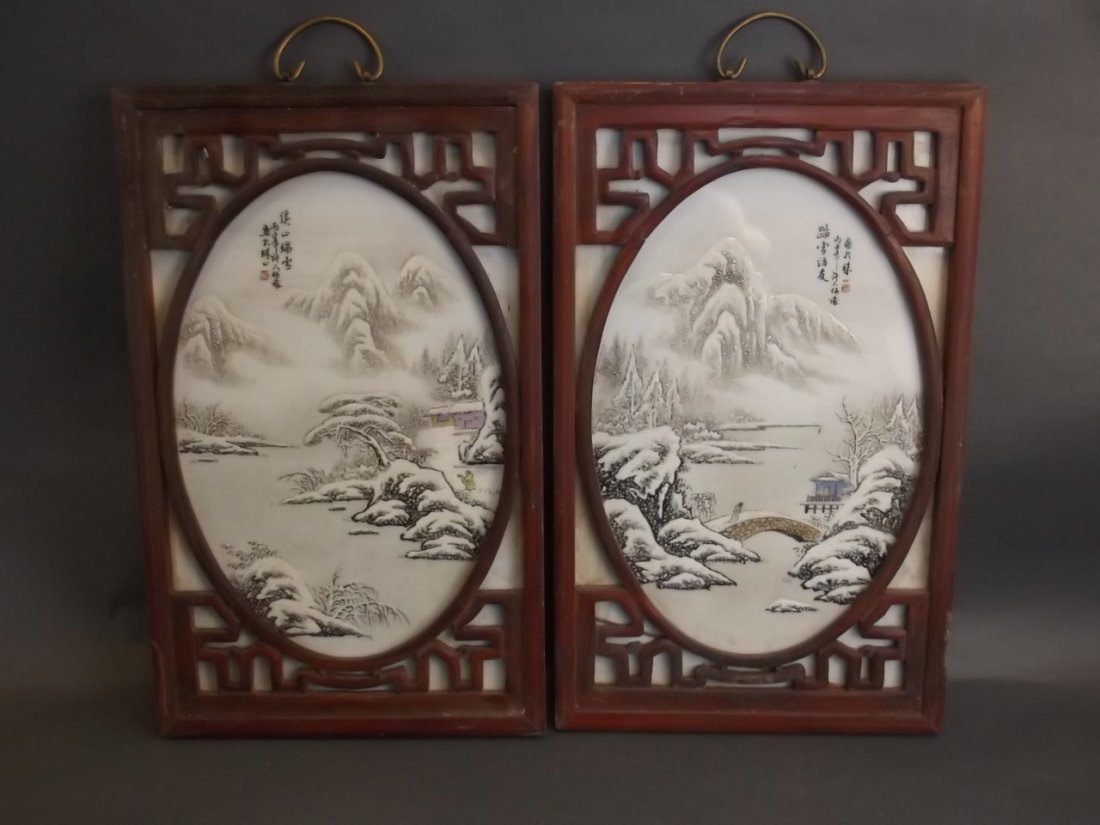 A pair of Chinese porcelain plaques depicting enamelled (1 of 3)