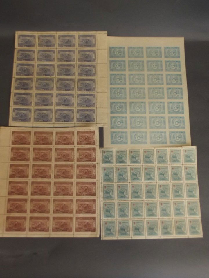 Four sheets of Chinese postage stamps, largest 10" x (1 of 5)
