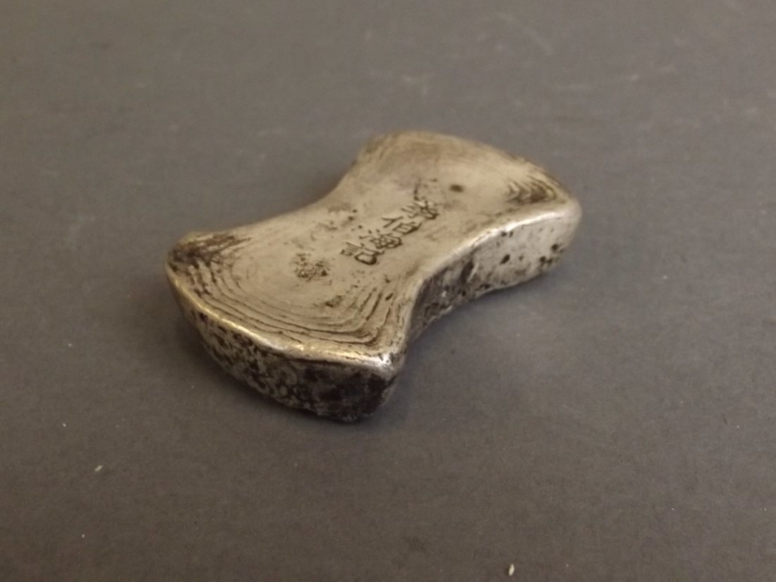 A Chinese white metal trade token, 4 character mark to (1 of 3)