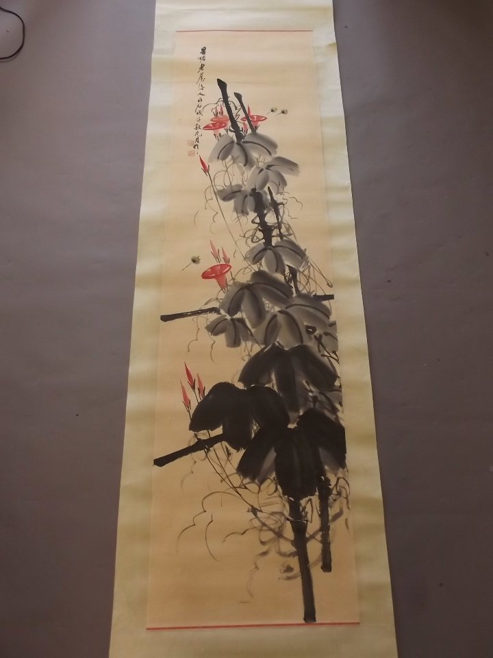 A large Chinese watercolour scroll depicting bees (1 of 3)