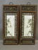 A pair of Chinese porcelain panels with painted enamel