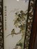 A pair of Chinese porcelain panels with painted enamel - 3