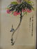 A large Chinese watercolour scroll decorated with a - 3