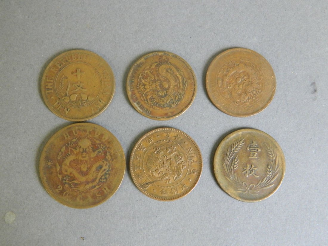 Six early C20th Chinese brass coins, largest 1" (1 of 2)
