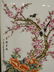 A large Chinese panel with enamelled decoration of twin - 2