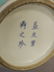 A pair of Chinese porcelain bottle vases with famille - 4