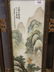 A pair of Chinese porcelain panels with painted enamel - 2