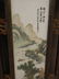 A pair of Chinese porcelain panels with painted enamel - 3
